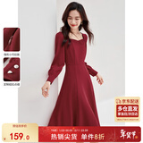 尚都比拉新年红高级感长袖连衣裙女春秋气质方领中长款内搭打底赫本风裙子