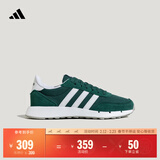 adidas RUN 60s 2.0复古休闲舒适跑步鞋男女阿迪达斯官方轻运动   森林绿/白色/金属灰   42