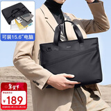 POLO商务公文包男士可扩容手提包14/15.6英寸电脑包情人节礼物送男友