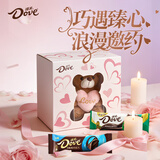 德芙 混合巧克力 小熊礼盒278g 休闲儿童零食 糖果 送礼 送女友礼物