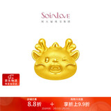 周大福SOINLOVE萌宠小金龙黄金转运珠配手绳 VR1201生日礼物