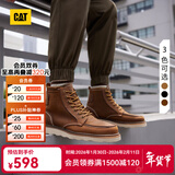 卡特（CAT）马丁靴工装靴男鞋经典款BRAVADO轻户外复古时尚牛皮面机车靴子男 浅棕P724049 41