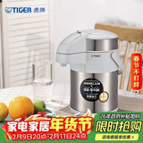虎牌（TIGER）保温壶气压式热水瓶MAA-A22C-XW  2.2L 珍珠白