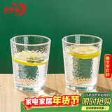 青苹果无铅玻璃水杯茶杯250ML6只装 饮料杯牛奶杯果汁杯啤酒杯多功能