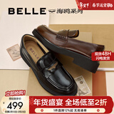 百丽（Belle）张凌赫推荐海鸥乐福2.0版真皮女鞋商场牛皮厚底皮鞋B5J1DAA6预售 【刘雯同款】黑色（4CM） 2.0 37