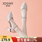 卓诗尼包头凉鞋女2025年夏新款时装尖头单鞋子百搭一字扣带粗跟高跟鞋女 米白色 37