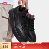 李宁元宝丨板鞋运动鞋男鞋低帮小白鞋秋冬季简约潮流轻质休闲鞋运动鞋 黑色(AGCV107)-1 【元宝V3】 43