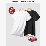 佐丹奴T恤衫男装纯棉两件装 短袖体恤男圆领纯色打底衫男18242011