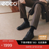 爱步（ECCO）正装鞋 增高牛皮休闲皮鞋男 雅仕男鞋系列207124 黑色42