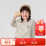 巴拉巴拉童装儿童卫衣秋冬2024男童女童圆领套头摇粒绒上衣潮208424121216