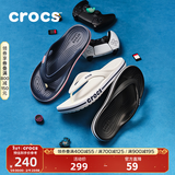 CROCS卡骆驰贝雅卡骆班运动拖鞋男鞋女鞋居家夹脚平底人字拖鞋|205393 黑色/白色-066 41 /42(260mm)