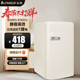 志高（CHIGO）【一级能效】新欧式复古迷你双开门冰箱低能耗静音家用小型电冰箱客厅出租房宿舍防潮冷藏冷冻省电 72L复古白单冷藏【三天仅约一度电+轻音节能】