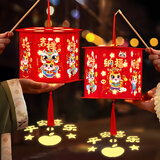 酷依宝中秋节灯笼2026投影灯笼儿童户外手提DIY材料包走马灯古风花灯