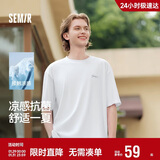森马（Semir）[凉感抗菌吸湿速干]遮热短袖T恤男t25春夏新款印花109925100102