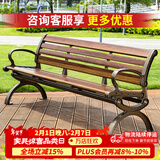 紫叶（ziye） 公园椅户外长椅广场室外休闲碳纤维椅子庭院长凳铸铝长条座椅 升级款-咖啡色1.8m