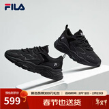 FILA斐乐女鞋跑步鞋火星二代复古老爹鞋运动鞋休闲慢跑鞋FILA MARS Ⅱ 黑色-BK-F12W141116F 36.5
