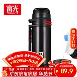 富光大容量保温壶304不锈钢旅行露营真空保温水壶户外旅游保温瓶