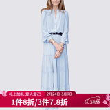 MeetMetro玛依尔法式仙女连衣裙女2026春新款高端气质纯欲风裙子礼服长裙 浅蓝【现货】 S