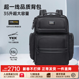 海森梅尔背包男弹道尼龙商务双肩包男多功能出差16吋电脑包大容量旅行背包 特大号Pro款 35L【支持刻字 试背90天】