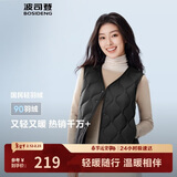 波司登25年秋冬羽绒马甲女士休闲轻薄送礼外套商场热卖同款B250130006