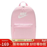 耐克（NIKE）男女双肩包背包 电脑包旅行包书包 DC4244-664 粉