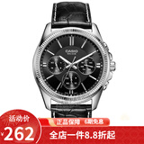 卡西欧（CASIO） 卡西欧(CASIO)手表商务男士运动防水三眼指针时尚石英腕表送男友 黑盘黑皮MTP-1375L-1A