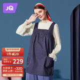 婧麒（JOYNCLEON）防辐射服孕妇装马甲大码防辐射衣服外穿防护服藏青色XL码 jc8303