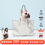 纽芝兰（NUCELLE）包包女款2026轻奢小众鸭子托特包大容量通勤单肩包38节生日礼物