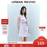 UR2025春季新款女摩登气质褶皱收腰显瘦无袖连衣裙UYY750030 淡紫 S