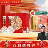 西凤酒20年高档白酒礼盒过节送礼 企业采购员工福利陕西特产送领导 52度 500mL 2瓶 【30年礼盒 赠 20年1瓶】