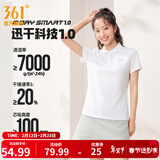 361°运动翻领t恤男2026年春夏季新款休闲透气短袖情侣POLO衫 【女款】本白 XL