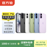 Apple苹果iPhone 17/16/15/14/13/12/11/X系列pro max air mini plus e二手手机 苹果 iPhone XR
