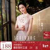 三彩【落樱浮影】2025秋款新中式连衣裙提花A字裙长裙C 浅粉花卉 S 155/80A