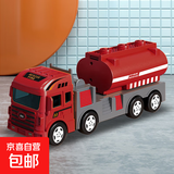 新款大号儿童工程车消防车玩具车男孩惯性车挖土挖掘机玩具车模型 【随机颜色】大号惯性新油罐车 无规格