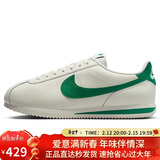 耐克NIKE运动休闲鞋男子板鞋复刻CORTEZ运动鞋DM4044-104白绿42.5