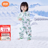 良良婴儿睡袋宝宝春秋薄夹棉分腿睡袋儿童新生儿四季通用款 秋冬款-良宝绿（适合15-20℃） S（建议身高65-75cm）