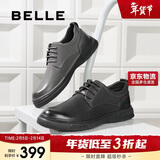 百丽商务皮鞋男商场同款牛皮革休闲皮鞋A0512CM1 灰色3  40