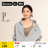 蕉内【刘浩存同款】5系运动美背女士内衣瑜伽透气文胸罩背心肩带可选 【代言人同款】黑茶青 M