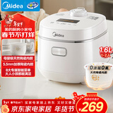 美的（Midea）智能电饭煲电饭锅1-2人迷你小容量1.6L加厚陶瓷内胆0涂层宝宝饭蒸煮米饭锅MB-RC160C
