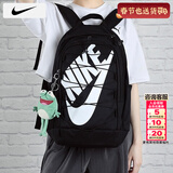耐克（NIKE）双肩包男 26春季新款运动包女士旅行包大容量背包初高中学生书包 DV1296-010/晒图退5 MISC