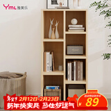 雅美乐书柜组合简易书架落地客厅卧室阳台储物收纳柜 七格柜松木色Y4382
