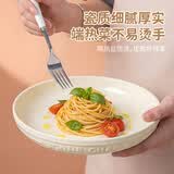 友来福陶瓷盘子菜盘家用碗盘餐具釉下彩高级感奶油风餐盘8英寸2只