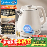 美的（Midea）艺术家电热水壶烧水壶电热水瓶自动断电婴儿调奶保温 1.8升大容量母婴级316L不锈钢年货 SH60-Q