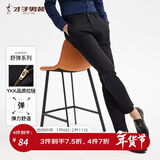 才子（TRIES）【易穿搭】男装春秋休闲裤男士简约百搭商务休闲长裤子男 黑色180 32 82cm