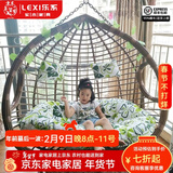 乐系（LEXI） 吊椅双人鸟巢秋千吊篮家用室内阳台吊兰户外吊床藤椅摇篮椅躺椅 双人咖啡色粗藤特大号 静音款