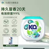 Ka浓缩洗衣凝珠 消臭抑菌 护色留香 4合1通用款36粒