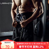 劳拉之星引体向上负重腰带腰部力量训练加粗铁链双杠金属钢扣款