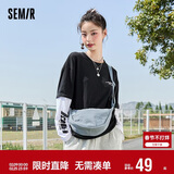 森马（Semir）单肩斜挎包马卡龙色饺子包日系胸包腰包女105225153009