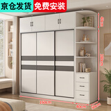 健康民居（K-MING）衣柜卧室木家具多门储物衣橱简易推拉门大衣柜 【三门】160厘米主柜+顶柜+边柜