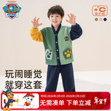 汪汪队立大功儿童家居服套装珊瑚绒开衫2件套男童睡衣女宝宝保暖睡衣藏青 110